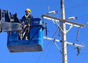 Imagen de WhatsApp 2024-05-14 a las 15.23.00_6da5472a